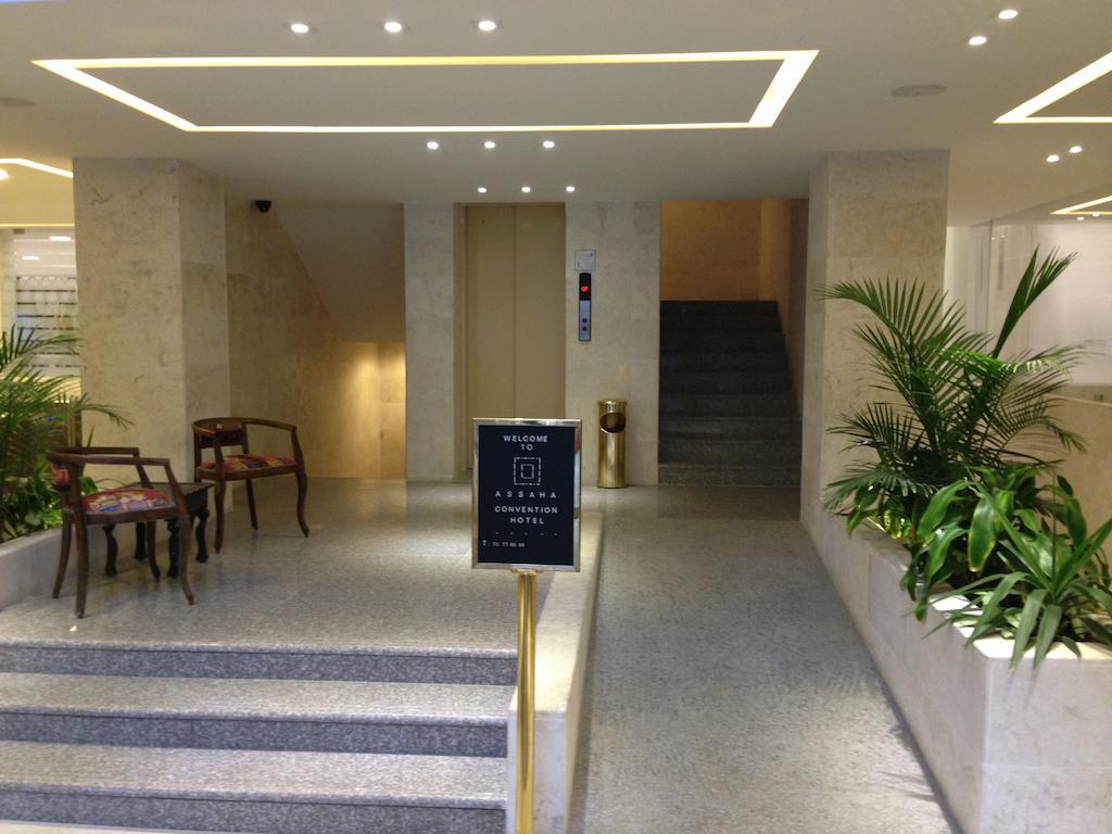 Assaha Ghobeiry Hotel Beirut Esterno foto